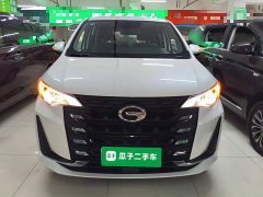 GAC Aion M6 PRO 270T DCT Elite - ფოტო 2