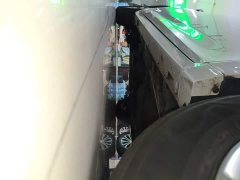 GAC Aion M6 PRO 270T DCT Elite - ფოტო 20