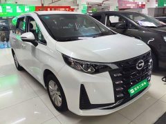GAC Aion M6 PRO 270T DCT Elite - ფოტო 3