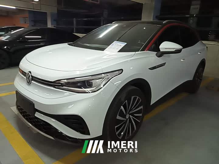 Volkswagen ID.4 X Pure Long Range