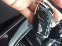SAIC MG Hector 300TGI Automatic Two-Wheel Drive Trophy Prestige Edition - ფოტო 8