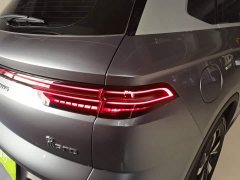 BYD Song Pro New Energy 2024 DM-i 71KM Glory Edition Pilot - ფოტო 7