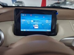 Wuling Hongguang MINIEV 2025 Fourth Generation Four-Door Premium Edition - ფოტო 13