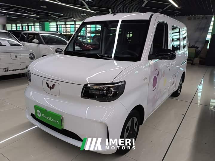 Wuling Zhiguang New Energy 201km Standard - ავტომობილი ჩინეთიდან