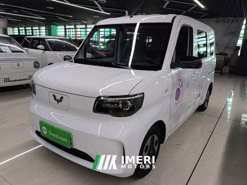 2025 Wuling Zhiguang New Energy 201km Standard
