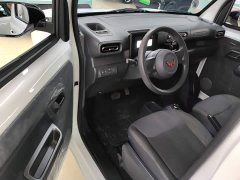 Wuling Zhiguang New Energy 201km Standard - ფოტო 15