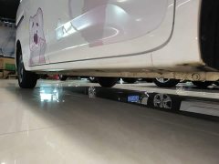 Wuling Zhiguang New Energy 201km Standard - ფოტო 20