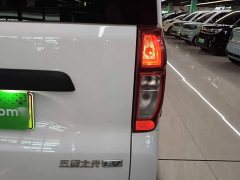 Wuling Zhiguang New Energy 201km Standard - ფოტო 7