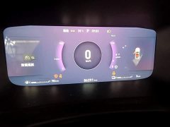 Lynk & Co Geely Lynk & Co 06 EM-P 2020 PHEV Plus - ფოტო 11