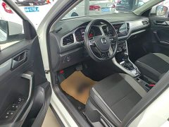 Volkswagen T-ROC Tanyue 280TSI DSG FWD Elite Smart Connected Edition - ფოტო 15