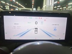 FAW Red Flag HS3 PHEV 2024 115km Dynamic Edition - ფოტო 11