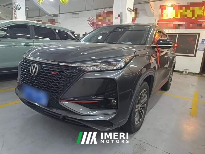 Changan CS75PLUS 1.5T Automatic Luxury - ავტომობილი ჩინეთიდან