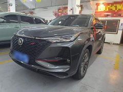 Changan CS75PLUS 1.5T Automatic Luxury - ფოტო 1