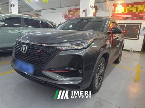 2021 Changan CS75PLUS 1.5T Automatic Luxury - ავტომობილი ჩინეთიდან