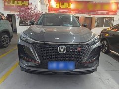 Changan CS75PLUS 1.5T Automatic Luxury - ფოტო 2