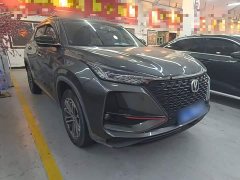 Changan CS75PLUS 1.5T Automatic Luxury - ფოტო 3