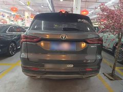 Changan CS75PLUS 1.5T Automatic Luxury - ფოტო 5