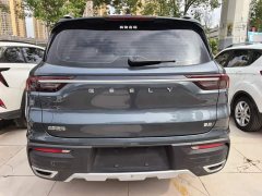 Geely Haoyue 1.8TD DCT Luxury 7-Seater - ფოტო 5