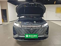 Changan CS75 PLUS 2024 Third Generation Champion Edition 1.5T Smart Drive Performance Type - ფოტო 19