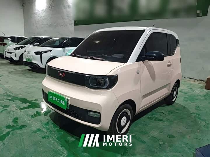Wuling Hongguang MINIEV Macaron Fashion Edition LFP Battery