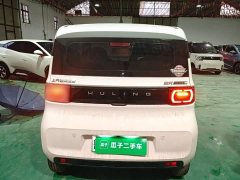 Wuling Hongguang MINIEV Macaron Fashion Edition LFP Battery - ფოტო 5