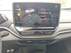 Volkswagen ID.4 CROZZ 2022 Pure Enjoyment Limited Edition - ფოტო 12
