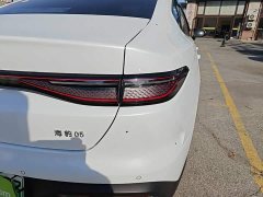BYD Seagull 05 DM-i 2026 DM-i 128KM Luxury Edition - ფოტო 7