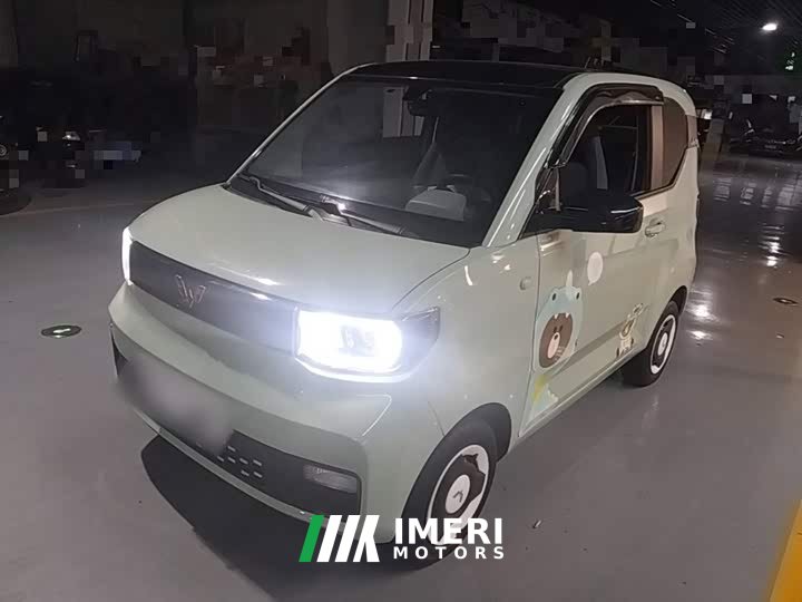 Wuling Hongguang MINIEV Macaron Fashion Edition LFP Battery