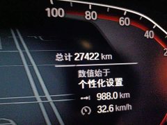 BMW X3 2023 xDrive30i Premier M Night Package - ფოტო 4