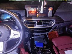 BMW X3 2023 xDrive30i Premier M Night Package - ფოტო 5
