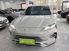 BYD Song Plus New Energy DM-i 112KM Luxury Edition - ფოტო 2