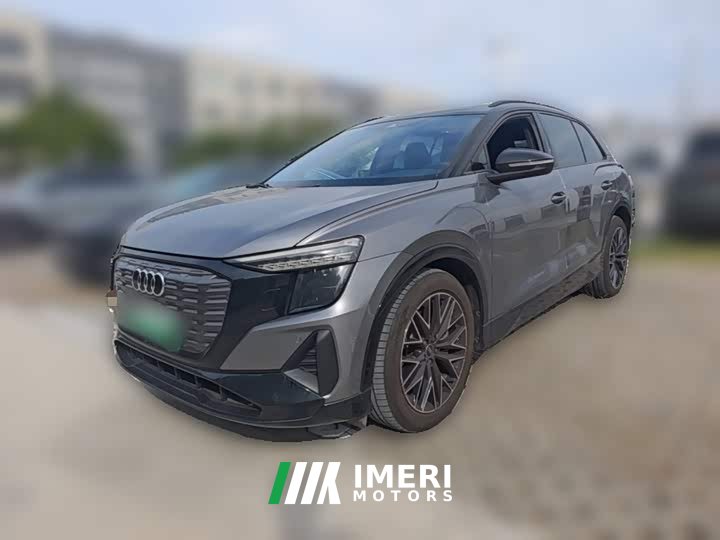 Audi Q5 e-tron 2022 40 e-tron Stellar Edition Mecha Package - ავტომობილი ჩინეთიდან