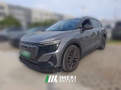 2023 Audi Q5 e-tron 40 e-tron Stellar Edition Mecha Package