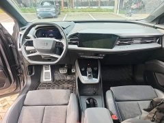 Audi Q5 e-tron 2022 40 e-tron Stellar Edition Mecha Package - ფოტო 13