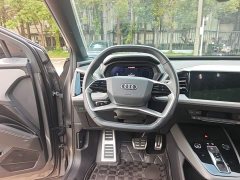Audi Q5 e-tron 2022 40 e-tron Stellar Edition Mecha Package - ფოტო 14