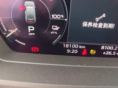 Audi Q5 e-tron 2022 40 e-tron Stellar Edition Mecha Package - ფოტო 16