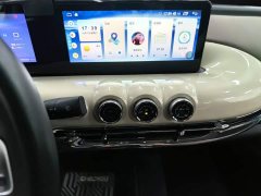 Wuling Binguo 203km Comfort Edition - ფოტო 12
