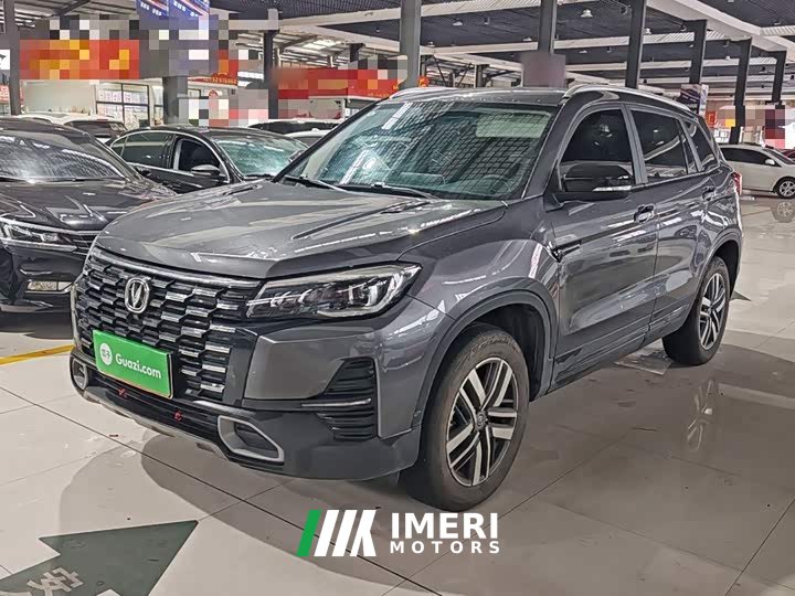 Changan CS75 Enjoy Edition 1.5T DCT Luxury Edition - ავტომობილი ჩინეთიდან