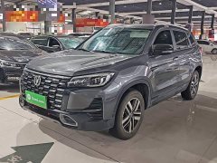 Changan CS75 Enjoy Edition 1.5T DCT Luxury Edition - ფოტო 1