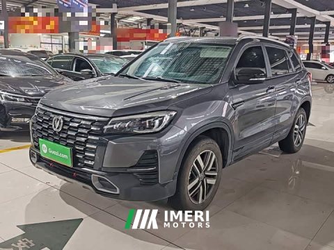 2024 Changan CS75 Enjoy Edition 1.5T DCT Luxury Edition - ავტომობილი ჩინეთიდან