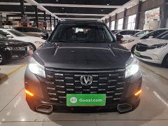 Changan CS75 Enjoy Edition 1.5T DCT Luxury Edition - ფოტო 2