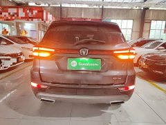 Changan CS75 Enjoy Edition 1.5T DCT Luxury Edition - ფოტო 5