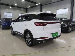 Chery Tiggo 7 PLUS 1.5T CVT Luxury - ფოტო 4