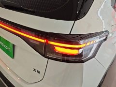 Volkswagen Touareg 2026 Sharp 300TSI Sharp Enjoy Edition - ფოტო 7