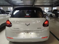 Wuling Binguo 333km Quick Enjoy Edition - ფოტო 5