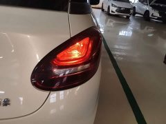Wuling Binguo 333km Quick Enjoy Edition - ფოტო 7