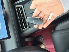 BYD Qin L 2024 DM-i 80KM Excellence Edition - ფოტო 8