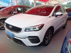 Geely Emgrand S 2022 1.4T CVT Crossover Player Edition - ფოტო 1