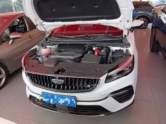 Geely Emgrand S 2022 1.4T CVT Crossover Player Edition - ფოტო 19