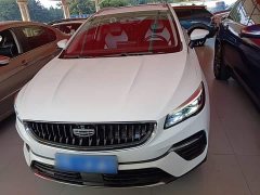 Geely Emgrand S 2022 1.4T CVT Crossover Player Edition - ფოტო 2